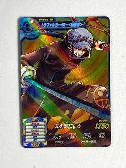 Trafalgar Law - TW4-14 SR - One Piece Treasure World Card Japanese - Image 1
