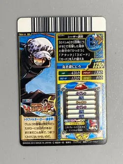 Trafalgar Law - TW4-14 SR - One Piece Treasure World Card Japanese - Image 2
