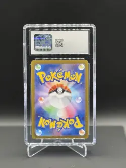 TEAL MASK OGERPON 148/SV-P POKEMON JAPANESE OGERPON Special Jumbo Card Set - Image 2