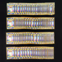 Bulk Lot 100 V ex RR VMAX VSTAR RRR NM-LP No Dupes Japanese Pokemon Card 563 - Image 2