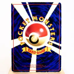 HP) Snorlax No.143 corocoro Illustration Vending Pokemon Card Japanese w328-255 - Image 2