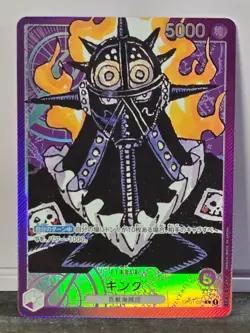 One Piece Cards Game - King (Parallel) OP01-091 L ROMANCE DAWN Japanese - Image 1