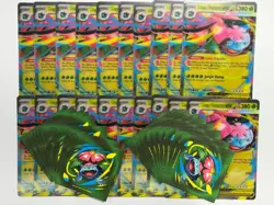 LOT OF 20 POKEMON CARDS JUMBO AND STICKERS MEGA VENUSAUR 013 BLACK STAR PROMO - Image 1
