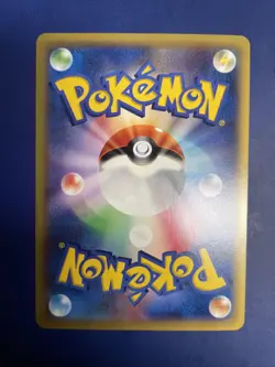 Pokemon card TCG M Venusaur EX 002/060 RR 1st ED XY1 2013 Japanese NM - Image 3