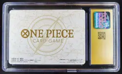 2025 ONE PIECE CCG JAPANESE INSERT ART CARD PROMO CGC 10 PRISTINE PT - Image 2