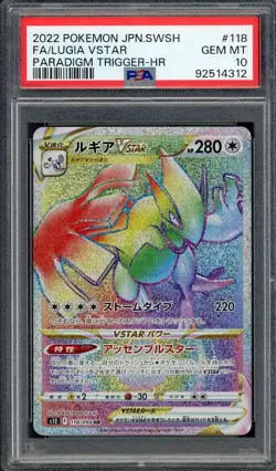 PSA 10 Lugia VSTAR Paradigm Trigger 118/098 Holo Japanese Pokemon Card B28 - Image 1