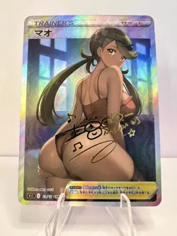 Mallow Full Art Pokemon Nightwear Anime Waifu ACG DIY Trainer Art card - Image 1