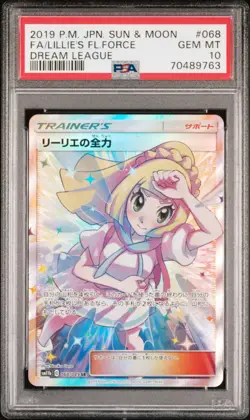 2019 POKEMON JPN SUN & MOON DREAM LEAGUE FULL ART/LILLIE'S FULL FORCE PSA 10 - Image 1