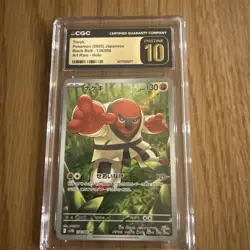 CGC 10 Pristine - Throh Art Rare #134/086 (Japanese) Pokemon Black Bolt - Image 1