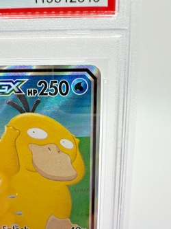 2019 Pokemon S&M Unified Minds Slowpoke & Psyduck GX #218 TAG TEAM | PSA 9 MINT - Image 3