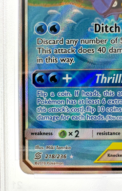 2019 Pokemon S&M Unified Minds Slowpoke & Psyduck GX #218 TAG TEAM | PSA 9 MINT - Image 4