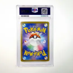 Pokemon PSA 10 Crobat V Full Art Holo Japanese Crobat V Shiny Box Promo - Image 3
