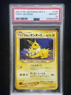 Light Jolteon #135 Japanese Neo Destiny 2001 Pokemon PSA 10 ⚡ - Image 1