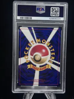 Light Jolteon #135 Japanese Neo Destiny 2001 Pokemon PSA 10 ⚡ - Image 2