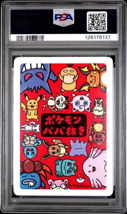 2019 POKEMON OLD MAID EEVEE PSA 10 - Image 2