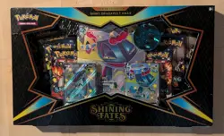 Pokemon Shining Fates Shiny Dragapult VMAX Premium Collection Sealed Free Ship - Image 1