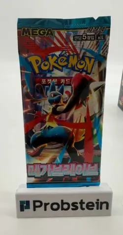 Lot of (120) Pokemon Korean M1L Mega Brave Booster Packs Sealed - Image 2