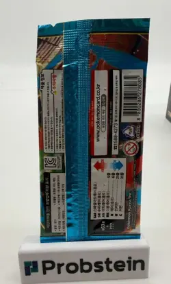 Lot of (120) Pokemon Korean M1L Mega Brave Booster Packs Sealed - Image 3