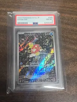 2023 POKEMON PAL EN PALDEA EVOLVED ILLUSTRATION RARE #203 MAGIKARP PSA 8 - Image 1