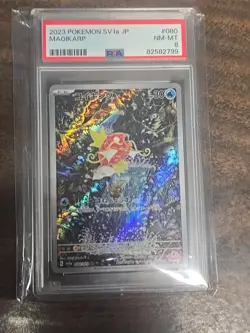 2023 POKEMON PAL EN PALDEA EVOLVED ILLUSTRATION RARE #203 MAGIKARP PSA 8 - Image 2