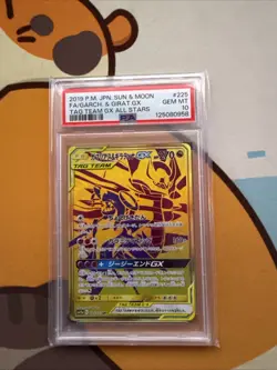 Garchomp & Giratina GX 225/173 - Pokemon: Tag Team - Japanese - PSA 10 - Image 1
