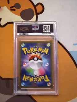Garchomp & Giratina GX 225/173 - Pokemon: Tag Team - Japanese - PSA 10 - Image 2