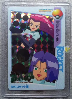 Bandai Pokemon 1998 Carddass Anime Collection - 104 Team Rocket Holo Prism - NM - Image 1