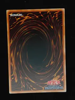 Yu-gi-oh! 2001 Great Moth ME-09 Super JP Japanese OCG 1st 2nd - Image 2