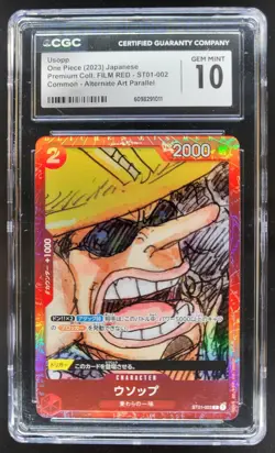 2023 ONE PIECE CCG JAPANESE USOPP FILM RED ALT ART ST01-002 CGC 10 PT - Image 1