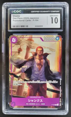 2025 ONE PIECE CCG JAPANESE SHANKS PROMO P-104 CGC 10 PT - Image 1