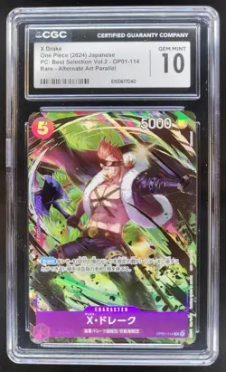 2024 ONE PIECE CCG JAPANESE X DRAKE RARE ALTERNATE ART OP01-114 CGC 10 PT - Image 1