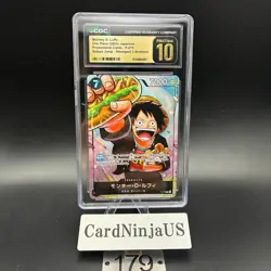 CGC PRISTINE 10 MONKEY D. LUFFY #P-075 SAIKYO JUMP PROMO 2024 ONE PIECE JPN - Image 1