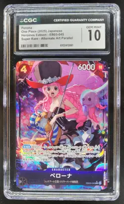 2025 ONE PIECE CCG JAPANESE PERONA SUPER RARE ALTERNATE ART EB03-045 CGC 10 PT - Image 1