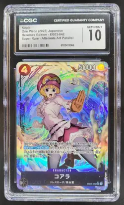 2025 ONE PIECE CCG JAPANESE KOALA SUPER RARE ALTERNATE ART EB03-042 CGC 10 PT - Image 1