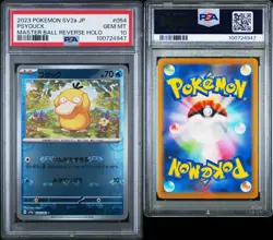 Psyduck - (Master Ball Pattern) 054/165 Sv2a: Pokemon Card 151 Holo Jp PSA10 - Image 3