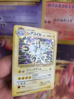 Pokemon Karte Card Magneton Mysterious Of Fossil 1997 Holo Wotc japanese NM- - Image 3