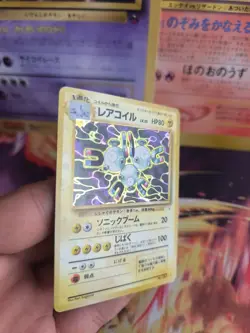 Pokemon Karte Card Magneton Mysterious Of Fossil 1997 Holo Wotc japanese NM- - Image 4