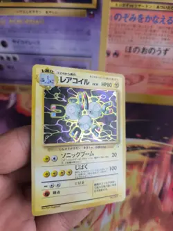 Pokemon Karte Card Magneton Mysterious Of Fossil 1997 Holo Wotc japanese NM- - Image 5
