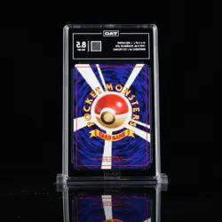 Pokemon Card - Arcanine No. 059 Japanese CD Promo 1998 TAG 8.5 Low Pop - Image 2