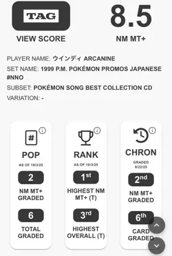 Pokemon Card - Arcanine No. 059 Japanese CD Promo 1998 TAG 8.5 Low Pop - Image 3