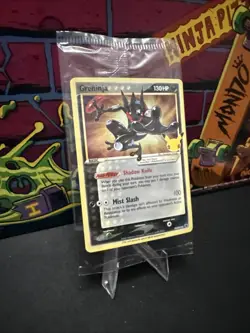 Pokemon TCG Greninja Gold Star SWSH144 Celebrations Black Star Promo Card Sealed - Image 2
