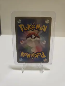 Giovanni's Charisma 207/165 Sv2a: Pokemon Card 151 Holo (Japanese) - Image 4