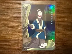 Haku NRSA01-SR-001L2 Naruto Kayou Card (ENGLISH) - Image 1