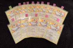 (15) Card Lot 2021 Pokemon Celebrations Lugia Rare #022/025 NM! - Image 2