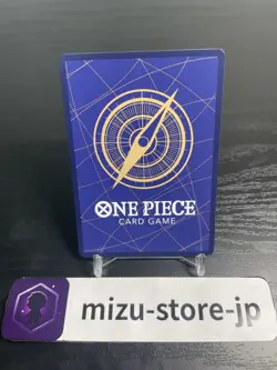 Nefeltari Vivi EB03-024 SP SR Parallel ONE PIECE Card Heroines edition 2025 NM - Image 2