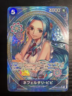 Nefeltari Vivi EB03-024 SP SR Parallel ONE PIECE Card Heroines edition 2025 NM - Image 4