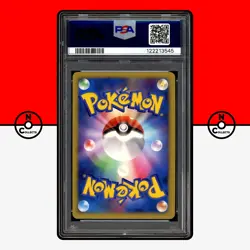 Pokemon PSA 9 Pikachu Holo 048/DP-P 2007 DP Card Exchange Promo Japanese - Image 2