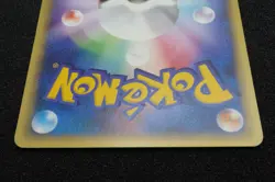 1st Edition Pichu 082 128 e Pokemon Card Japanese Free Shipping - Image 5