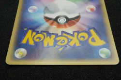 1st Edition Pikachu E-series 016/128 Pokemon Card Japanese Free Shipping - Image 5