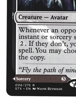 Magic The Gathering Strixhaven School of Mages 2021 #6 Wandering Archaic x2 LOT2 - Image 5